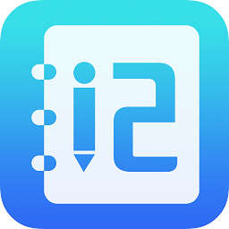 实时记账app下载