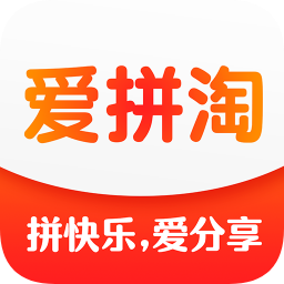 爱拼淘手机版
