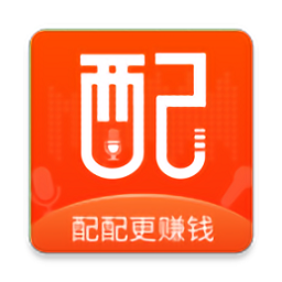 欢乐趣配音软件