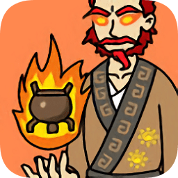 异界凡人修仙变态版