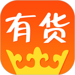 狮桥有货最新版本