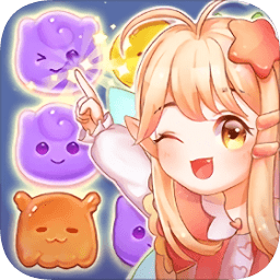 萌点消消乐最新版