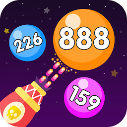 球球射击大作战最新版