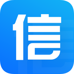 个人征信查询报告