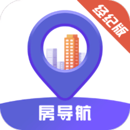 房导航经纪人版app