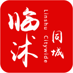 临沭同城相亲网