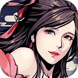 武林爱消除bt满v版公益服