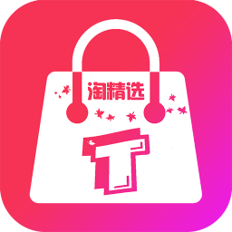 淘精选购物商城