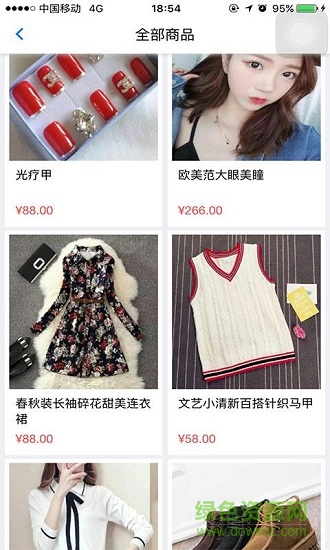 巧瞳鸟 v1.1.0 安卓版1