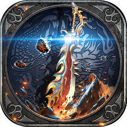 战神不败游戏下载