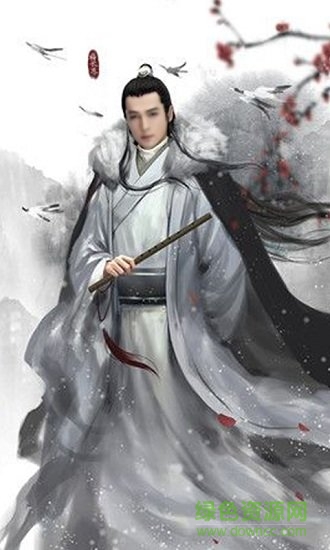 梅长苏星耀版 梅长苏满v版下载