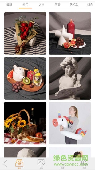 随身画手机软件 v0.0.27 安卓版0