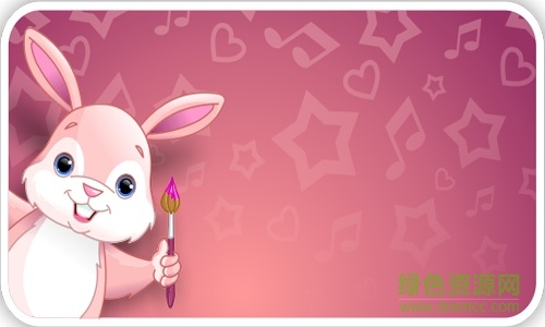 跟我画draw with me v1.1.3 安卓版0