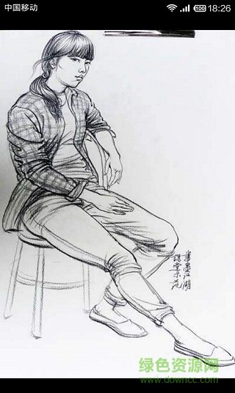 我要画 v1.2 安卓版3