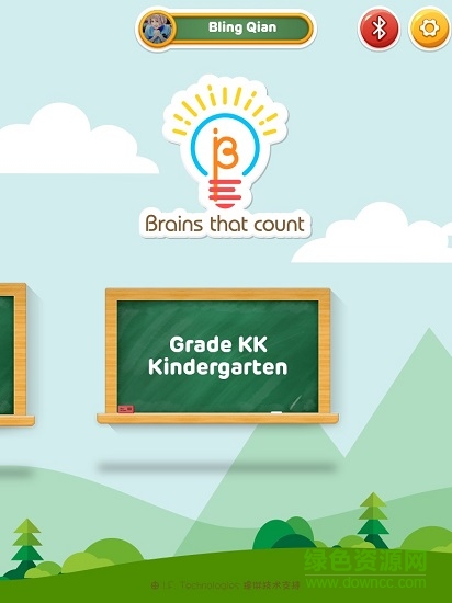 iBrainTeacher(幼教) v1.0.9 安卓版4