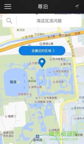 尊泊 v1.0 安卓版2