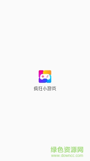 疯狂小游戏 v1.00 安卓版0