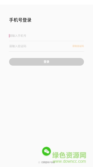 疯狂小游戏 v1.00 安卓版1