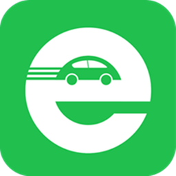 深圳e交通app下载