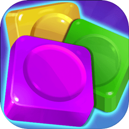 砖块爱消除手游