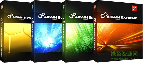 aida64 extreme注册机 aida64注册机