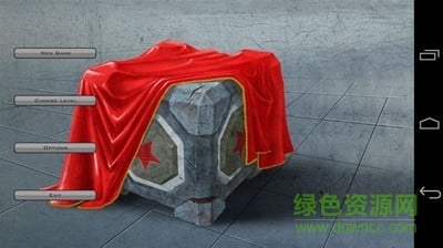 四维空间游戏apk v1.0 安卓版2