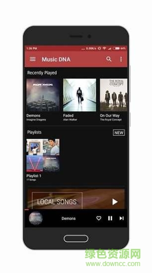 音乐dna v1.2.0 安卓版2