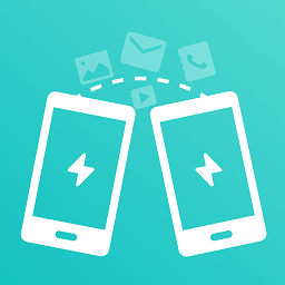 手机克隆搬家助手最新版