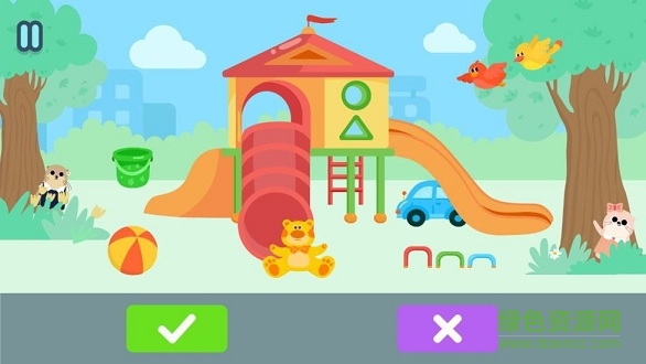 迈思星球 v2.3.6 安卓版1