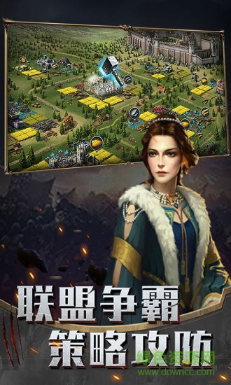 战火与荣耀百度客户端 v1.1.187.106694 安卓版1