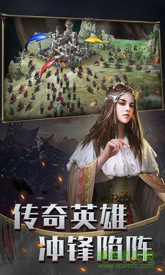 战火与荣耀百度客户端 v1.1.187.106694 安卓版0