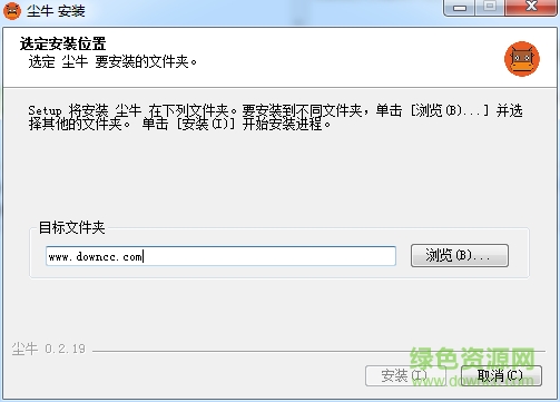 尘牛(拼多多辅助工具) v3.3.5.0 最新版0