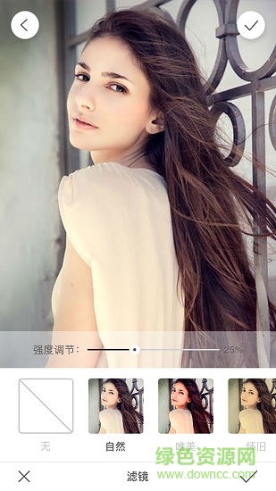 fvshare最新版 v2.2.0 安卓版4