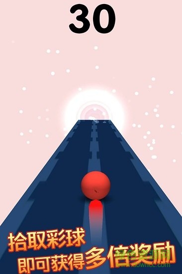 奔跑的球球手机版 v1.0.0 官方安卓版3