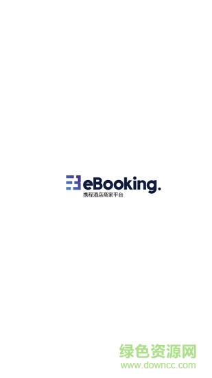 携程ebooking酒店管理系统app v5.24.1 官方安卓版4
