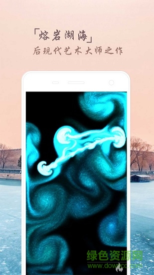 魔幻烟花粒子世界 v1.0.6 安卓版0