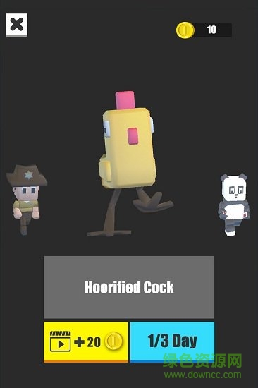 僵尸快跑内购 v1.2 安卓无限金币版1