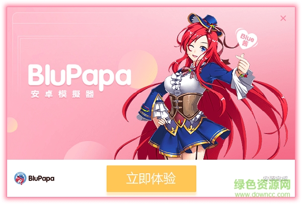 blupapa官方版 blupapa二次元模拟器