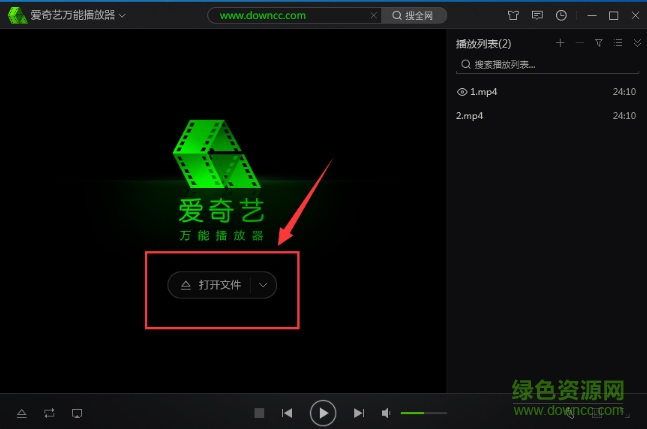 爱奇艺万能播放器mac版 爱奇艺万能播放器for mac版
