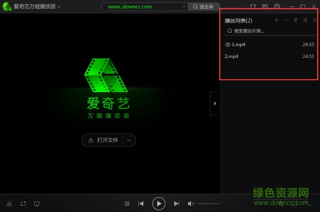 爱奇艺万能播放器mac客户端 爱奇艺万能播放器mac版