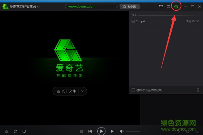 爱奇艺万能播放器mac版 爱奇艺万能播放器for mac版