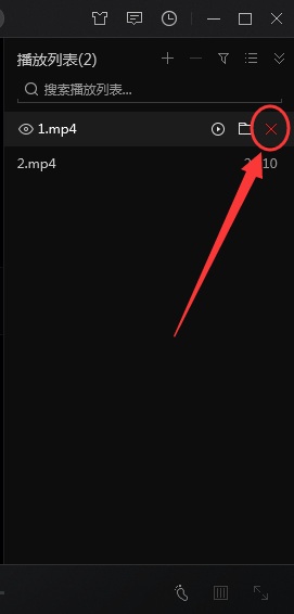 爱奇艺万能播放器mac版 爱奇艺万能播放器for mac客户端
