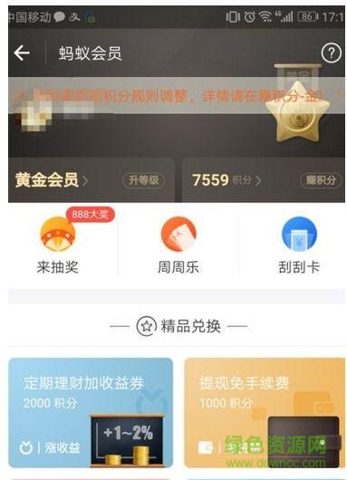 书旗免费小说电脑版 书旗小说官方版