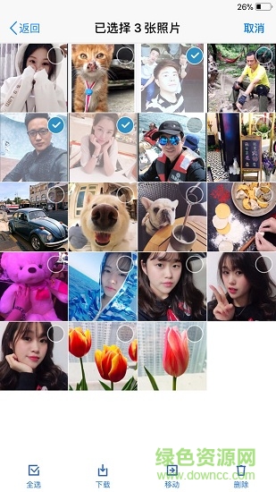 密码相册手机版 密码相册安卓版