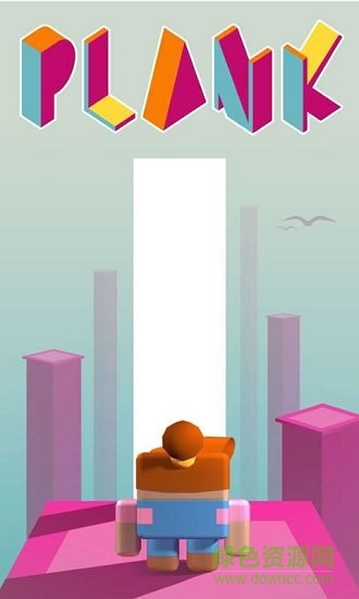 搭木板 v1.0.2 安卓版0