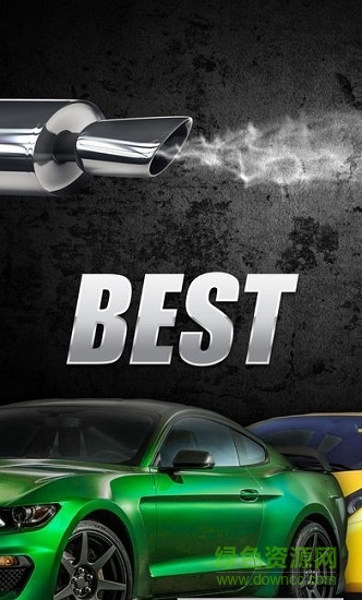 超跑声浪模拟器 超跑声浪模拟器游戏