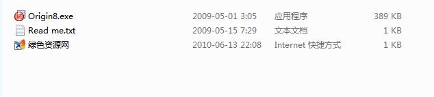 origin8.0中文修改版