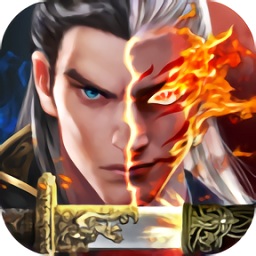 伏魔怪谈手游下载