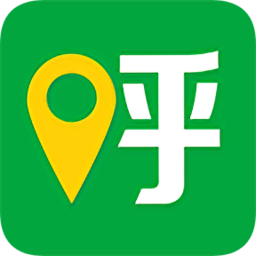 呼呼出行共享汽车