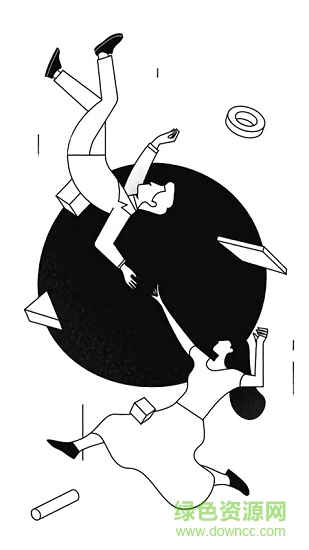 黑白迷宫 v1.0.3 安卓版3